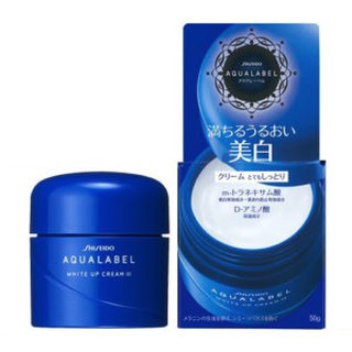 KEM DƯỠNG DA AQUALABEL 50G XANH DƯƠNG TRẮNG