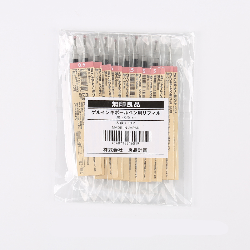 Ruột bút mực gel Muji ngòi 0.38mm 0.5mm