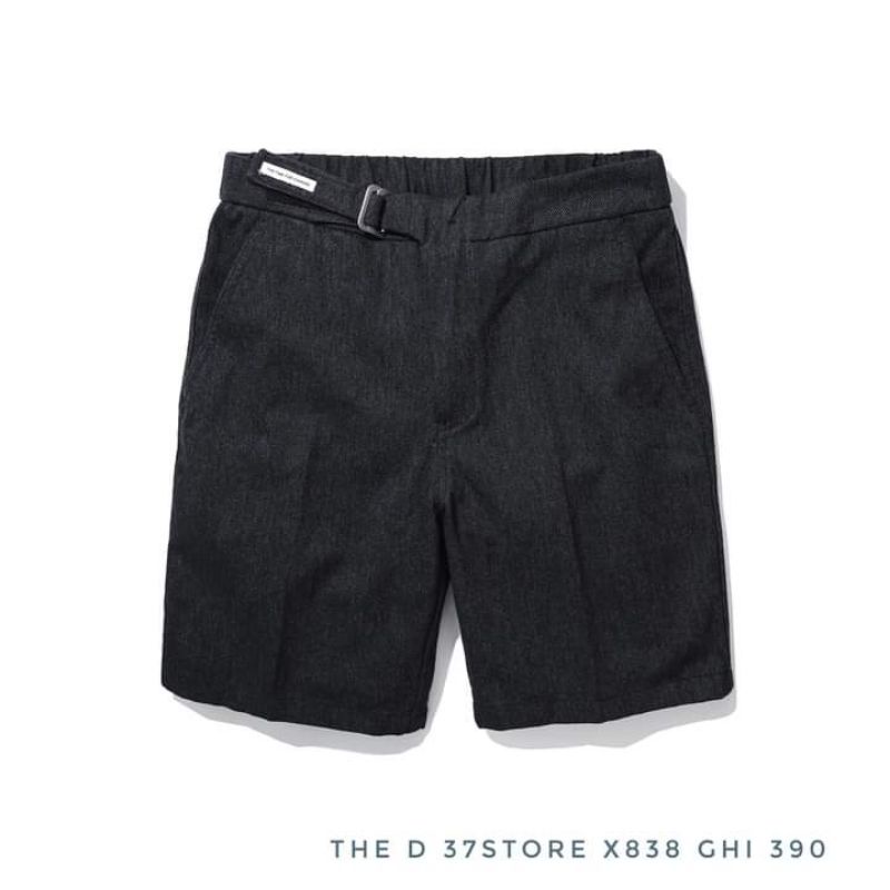 wuaafn short