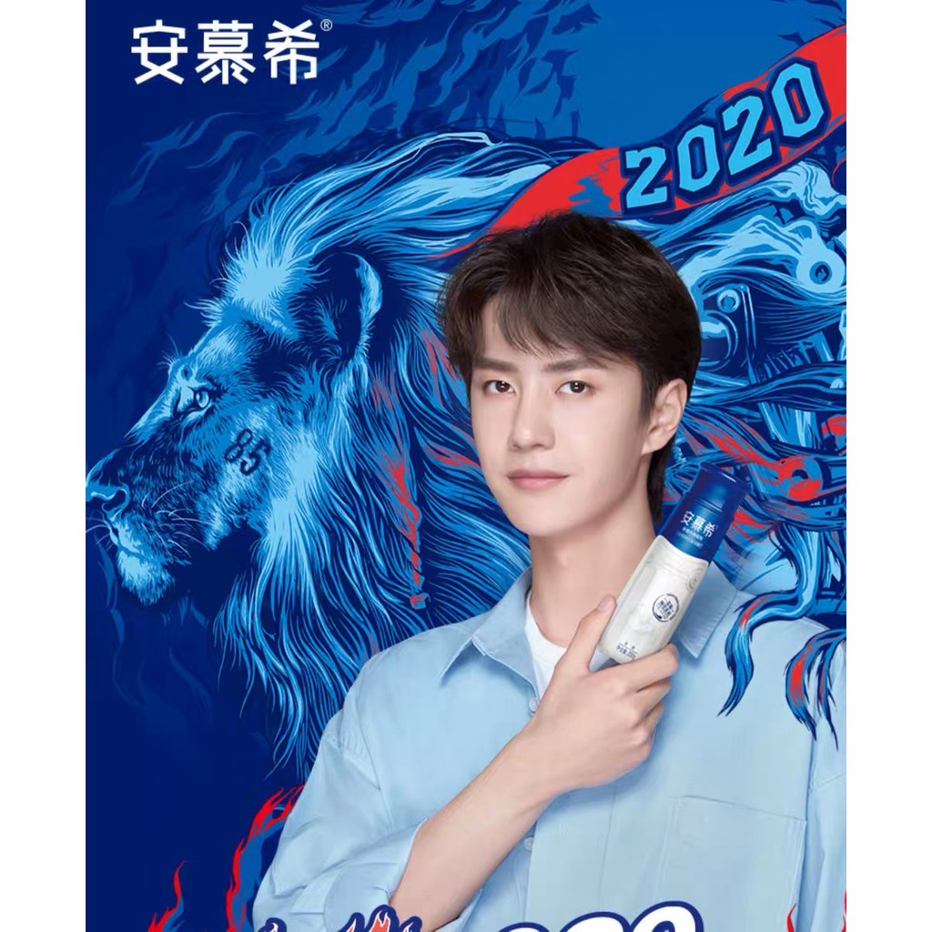 [Vương Nhất Bác] Sữa chua uống An Mộ Hy - Bản đặc biệt | BigBuy360 - bigbuy360.vn