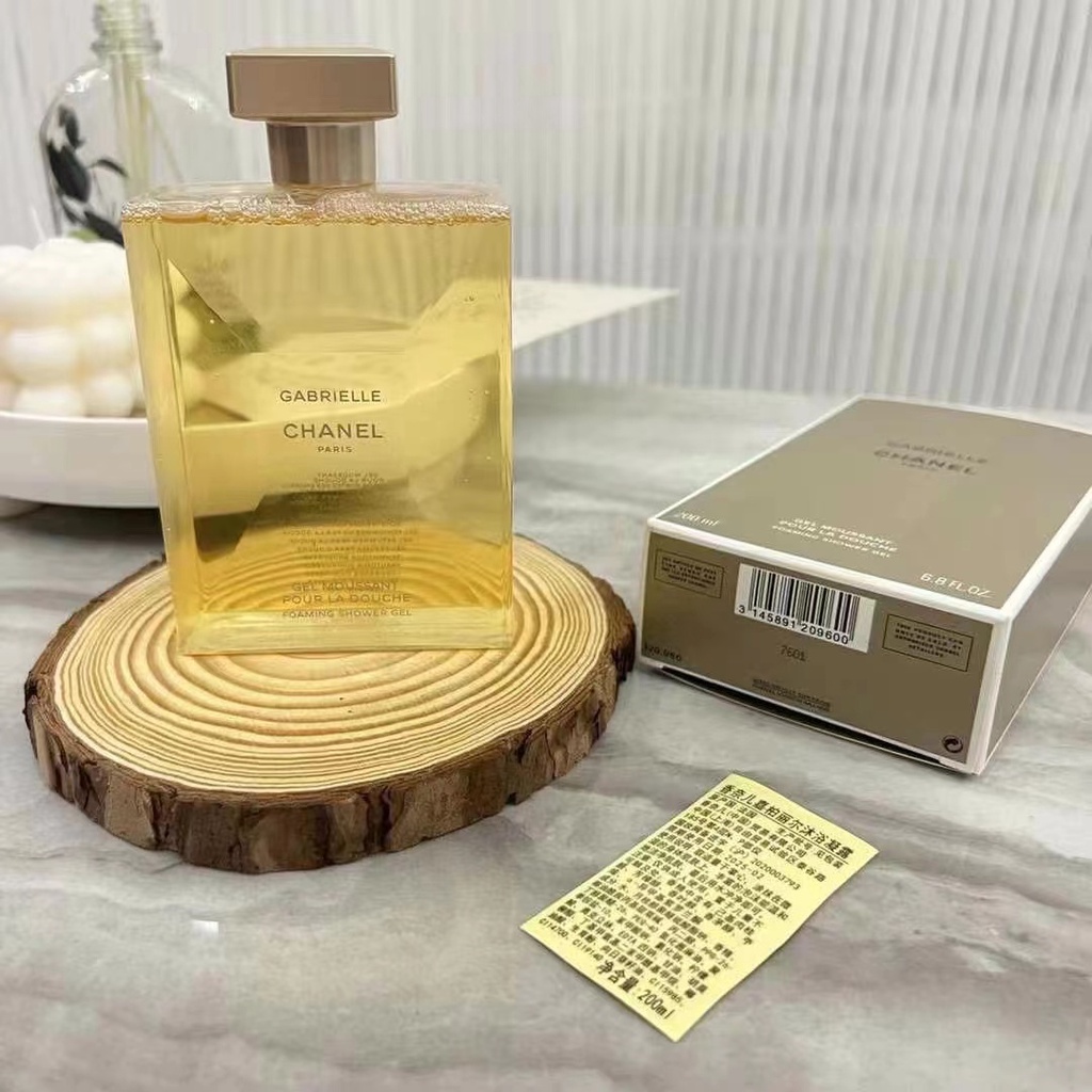 Sữa Tắm Chanel Garbriel 200ml