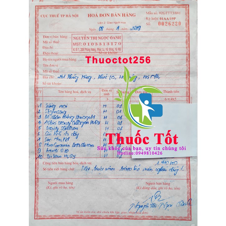 Cốm Bình Dạ Dày - Học viện Quân Y