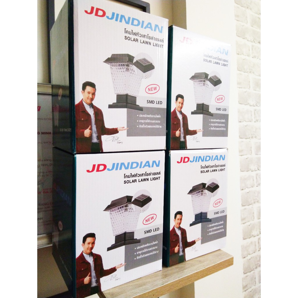 [JINDIAN JDX79] Đèn Trụ Cổng Năng lượng Mặt Trời JDX79, Bảo Hành 24 Tháng