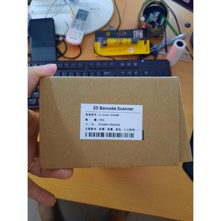 Máy đọc mã vạch đa tia VinTech VT6688.