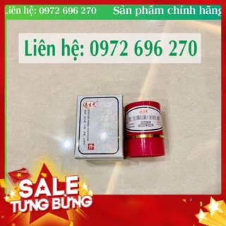 Kem bôi nấm ngứa, tổ đia, hăc lào, lang ben, vảy nên, á sưng, viem da..  - chúly