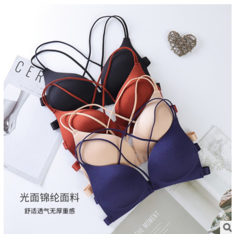 Vanvene Áo Bra / Áo lót / Áo ngực su đúc bàn tay cài trước nâng ngực FREE SIZE A836 (có video) | BigBuy360 - bigbuy360.vn