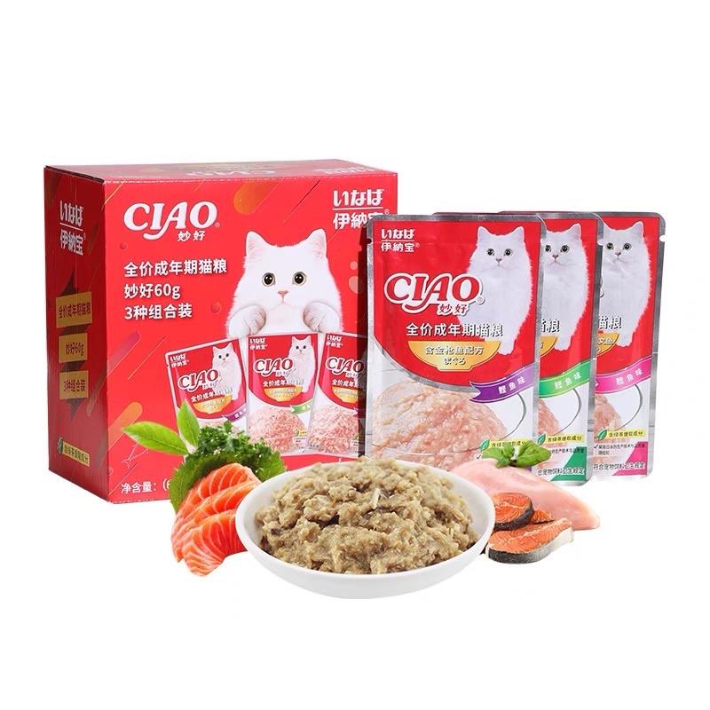 Pate Ciao cho mèo 60g đủ vị