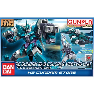 Mô hình bandai hg 1/144 core gundam & veetwo unit