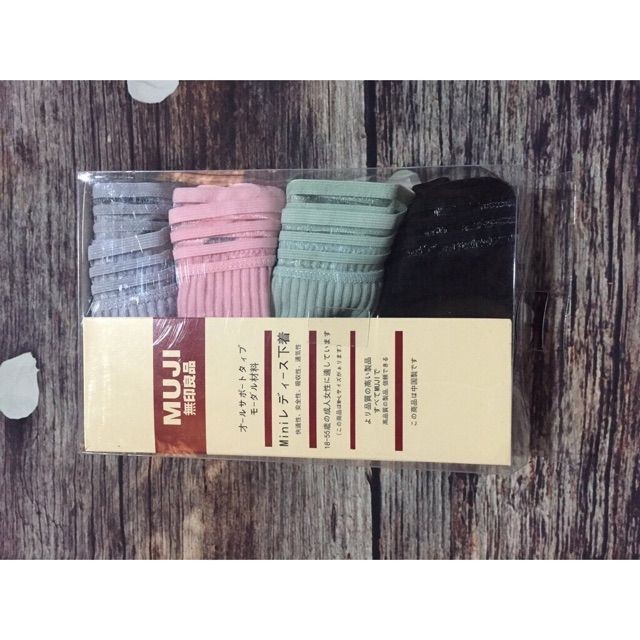 Hộp 4 quần chip gân