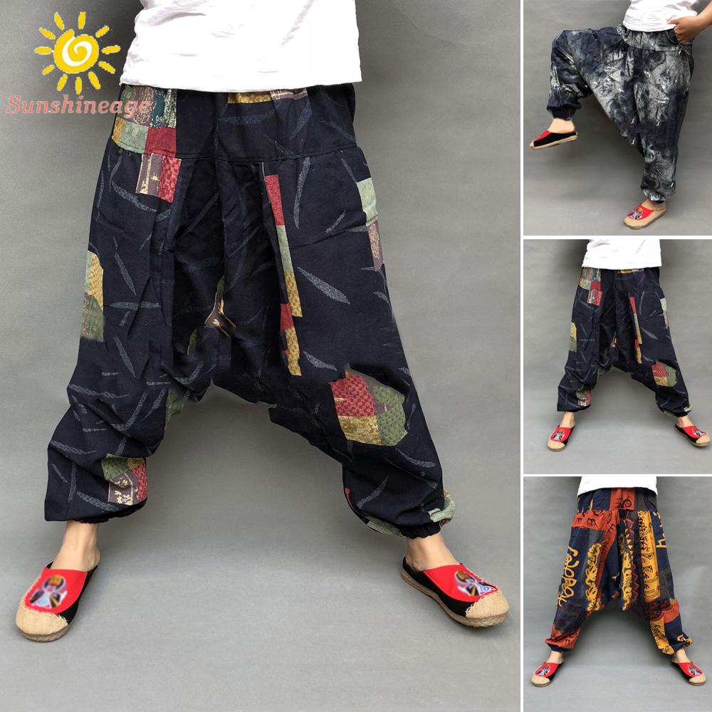 Quần Thụng Hoạ Tiết Hoa Cho Nam