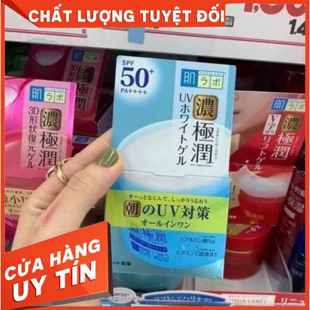 Video mua hàng Kem dưỡng ngày Hadalabo 7 in 1 UV SPF 50+ Nhật Bản