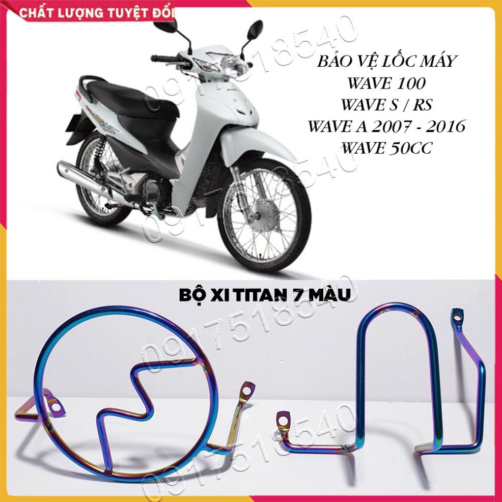 Bảo vệ lốc máy Wave 2007-2021, Wave Rsx, Rs . S, , Wave Blade Wave 50cc inox, titan 7 màu