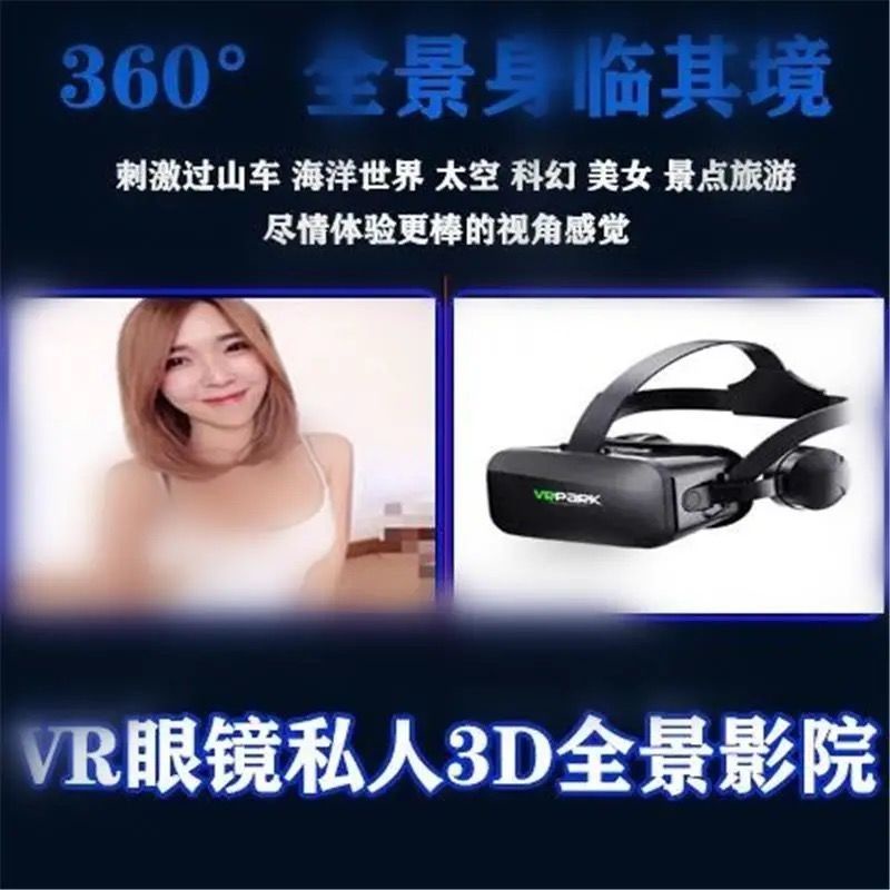 Kính thực tế ảo VR 3D 4K gắn mũ bảo hiểm chơi game trên điện thoại di động