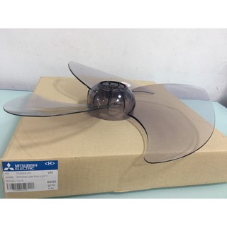 Cánh quạt  Mitsubishi model LV16-RT,LV16-RV