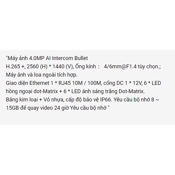 Camera loa báo đông IPC Seetong Topsee T4Q11SX-JJ-SG