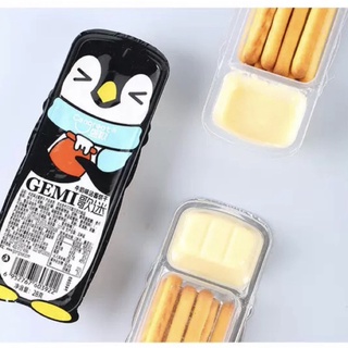 Bánh Que Chấm Vị Socola Dâu Sữa Gói 28G