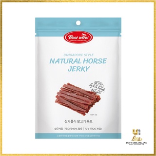 Thịt ngựa sấy hạt thức ăn khô cho thú cưng chó mèo bowwow lona pets 70gr