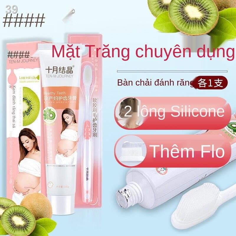 IBàn chải đánh răng giam giữ pha lê tháng 10 thời kỳng thai silicone mềm lông bộ và kem đặc biệt dành cho phụ