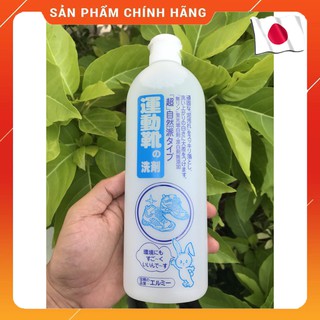 Nước giặt giầy Kose của Nhật dùng cho giầy thể thao và sneaker 500ml