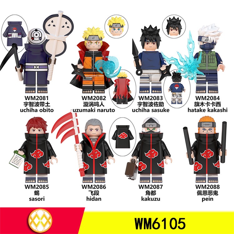 Mô Hình Nhân Vật Uzumaki Naruto Đồ Chơi Lắp Ráp