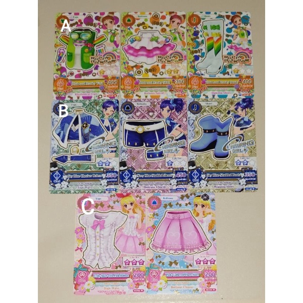Thẻ Cao Cấp Bình Thường Aikatsu