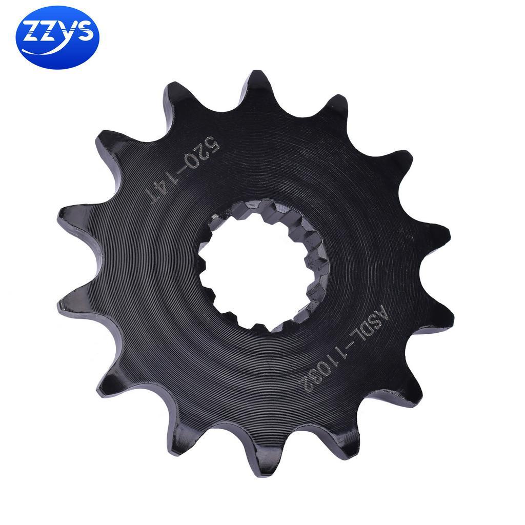 Nhông Trước 520-14T Chuyên Dụng Cho Xe Mô Tô Kawasaki KLX230 2020 Ninja250 Ninja300 Ninja400