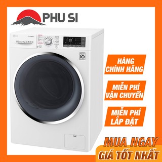MÁY GIẶT 9KG LG FC1409S2W INVERTER LỒNG NGANG