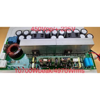 mạch công suất class d áp cao 200v thay main ca20