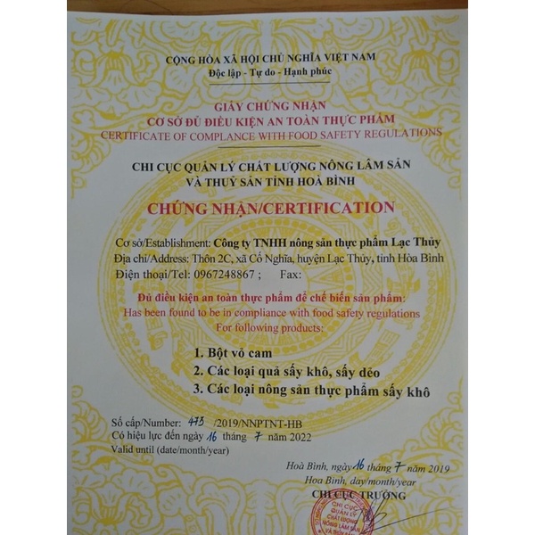 Dứa Sấy Khô 250g