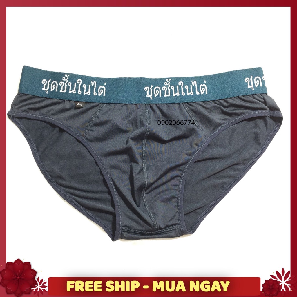 Bộ 3 Quần Lót Nam thái - Quần xì nam co giản hàng thái lan cho nam từ 40 - 80kg Vải Thun Lạnh Cao cấp