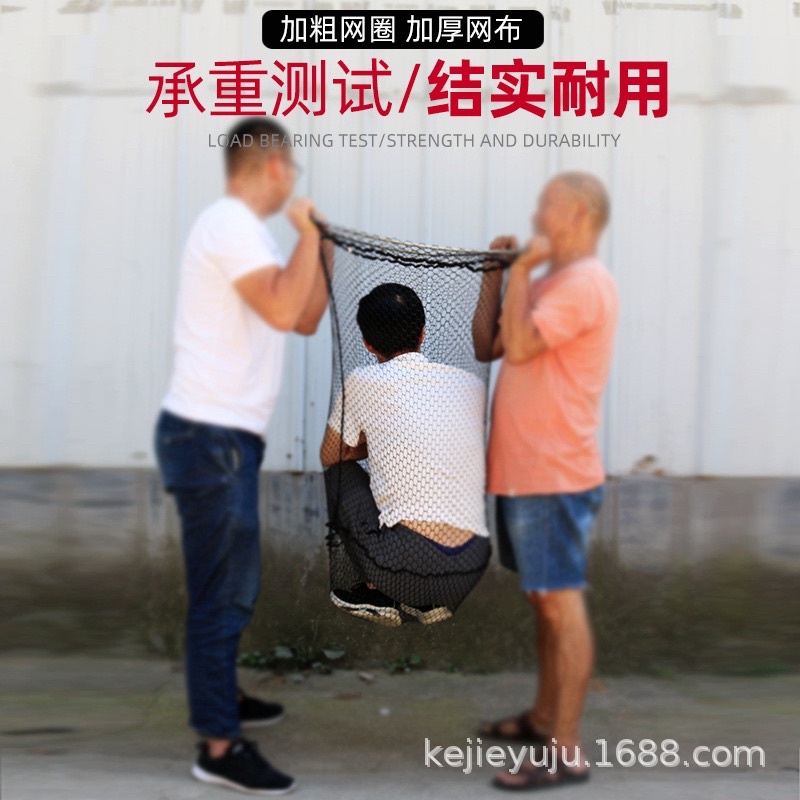 Mặt vợt gấp săn hàng 60cm sâu 75cm