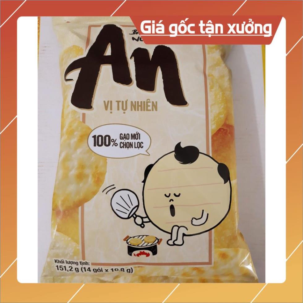 [ICLN9 giảm 5K cho đơn hàng 50k]  BÁNH GẠO NƯỚNG VỊ TỰ NHIÊN ORION AN GÓI 151.2G (20g/t)