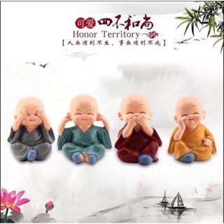 Bộ tứ may mắn bốn không Không nên nhìn, Không nên nói, Không nên nghe và Nên im lặng.