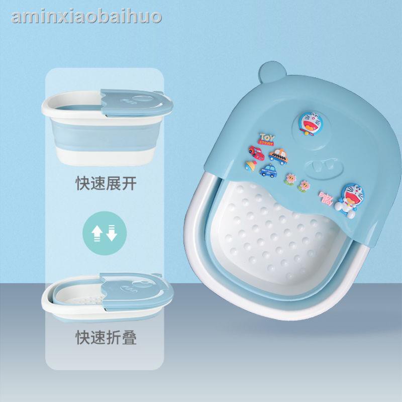 Hoạt Hình Chậu Nhựa Ngâm Chân Cho Bé Có Nắp Đậy Tiện Dụng | BigBuy360 - bigbuy360.vn