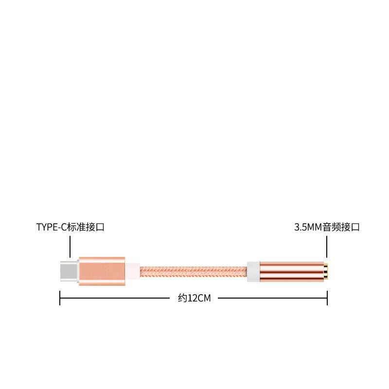 Jack chuyển đổi Type-C ra AUX 3.5mm TIANSTON Type-C To AUDIO Cable ⭐🌟[SIÊU SALE]🔥💥 Đầu chuyển type c to 3.5