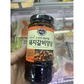 Xốt tẩm ướp sườn heo 290 g