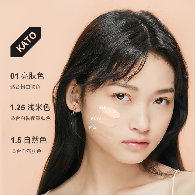 (hàng Mới Về) Kem Che Khuyết Điểm Kato Che Phủ Mụn Và Tàn Nhang Hiệu Quả | BigBuy360 - bigbuy360.vn
