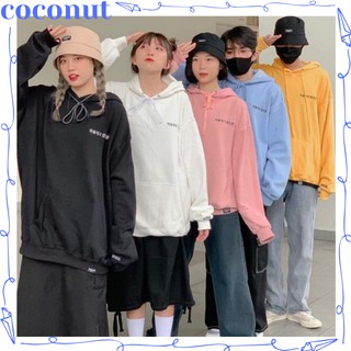 Áo hoodie nữ form rộng, kiểu dáng hàn quốc, siêu dễ thương