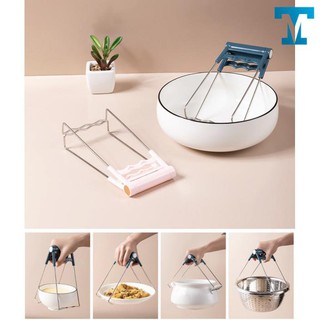 Bộ dụng cụ gắp đồ nóng 4 món
