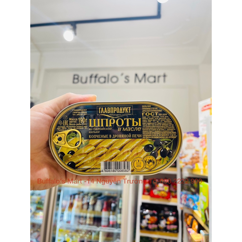 Cá trích Nga ngâm dầu oiu 190g-Hàng nhập khẩu chính hãng