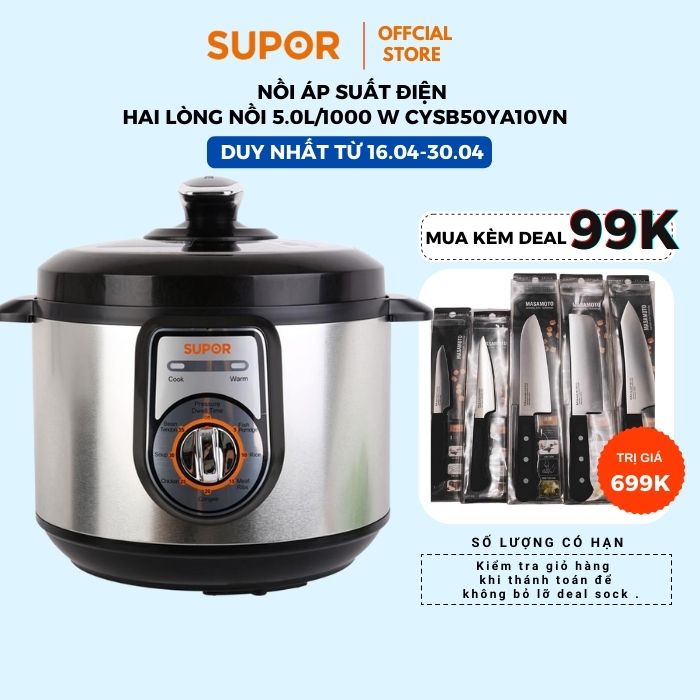 NỔI ÁP SUẤT ĐIỆN TẶNG KÈM 1 LÒNG NỒI 5L CYYB50YA10VN-100 hàng chính hãng bảo hành 12 tháng