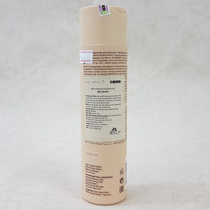 Dầu xả khô dưỡng ẩm cho tóc uốn Cehko Conditioner Long &amp; Thick Hair Leave In 250ml ( NEW 2020 )