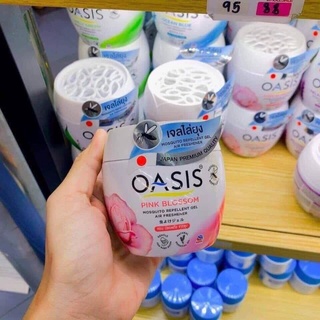 Sáp thơm đuổi muỗi OASIS