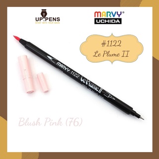 Bút brush viết calligraphy hai đầu Marvy 1122 - Màu hồng pastel (Blush Pink - 76)