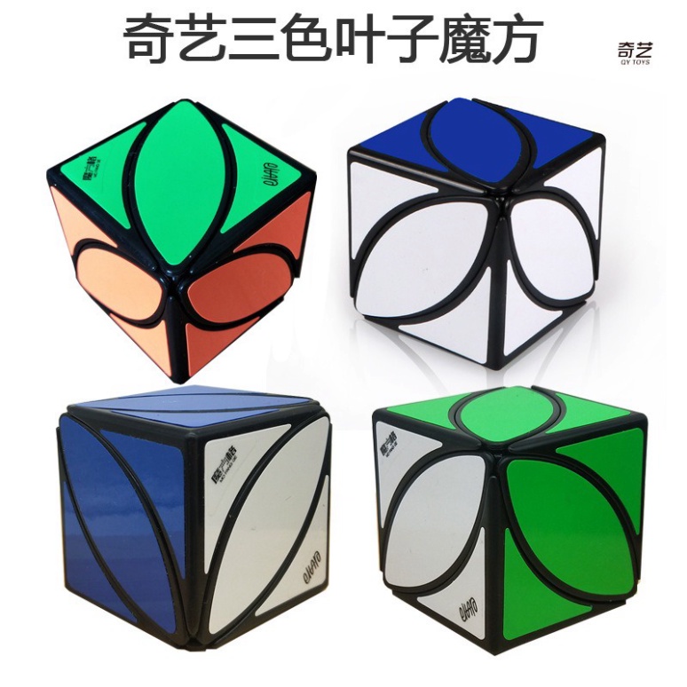 Rubik Biến Thể QiYi Hình Lá Phong Ivy Cube Rubic Biến Thể Viền Đen