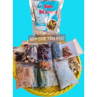Set nguyên liệu nấu sâm bổ lượng 12 vị 550g - bếp chè tân phú