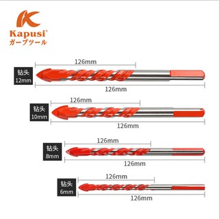 Combo Mũi Khoan Đa Năng Kapusi Chuôi Lục Giác Thép CRV Khoan Gạch Gỗ Kính Kim Loại (Vàng/Cam)