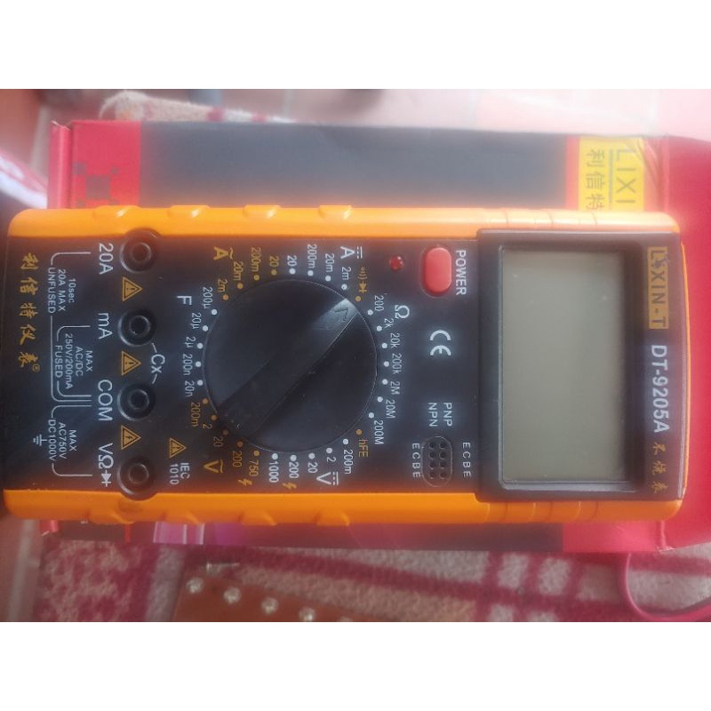 Đồng Hồ Vạn Năng DT-9205A