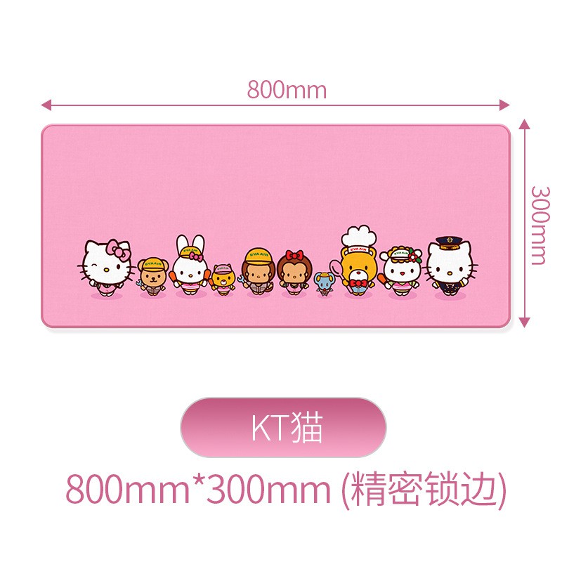 [CỰC RẺ] Bàn Di Chuột Hồng Hello Kitty Và Những Người Bạn 80x30cm