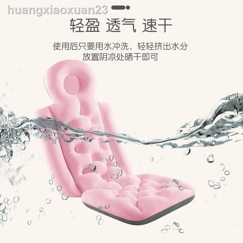 Bồn Tắm Tựa Lưng Gấp Gọn Tiện Dụng Cho Người Lớn | BigBuy360 - bigbuy360.vn